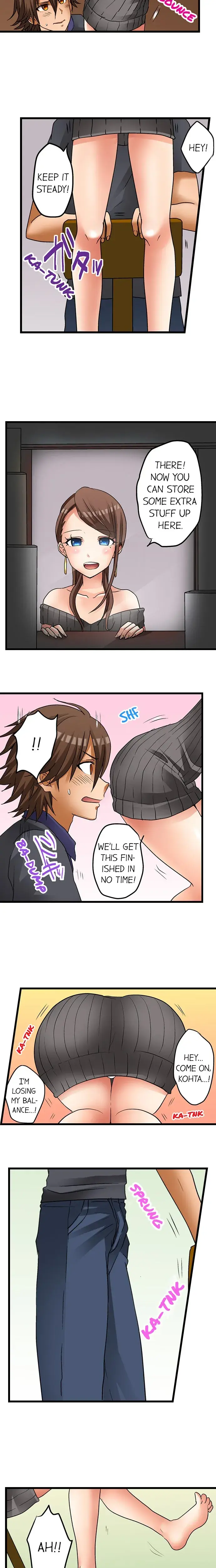 My First Time Is With My Little Sister Chapter 10 - Page 2