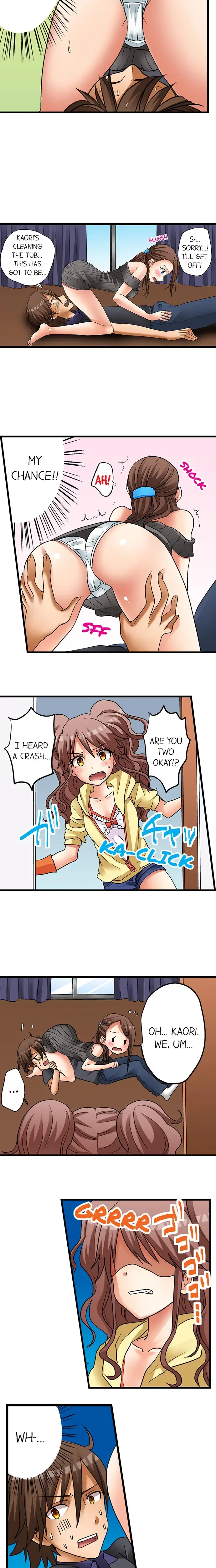 My First Time Is With My Little Sister Chapter 10 - Page 4