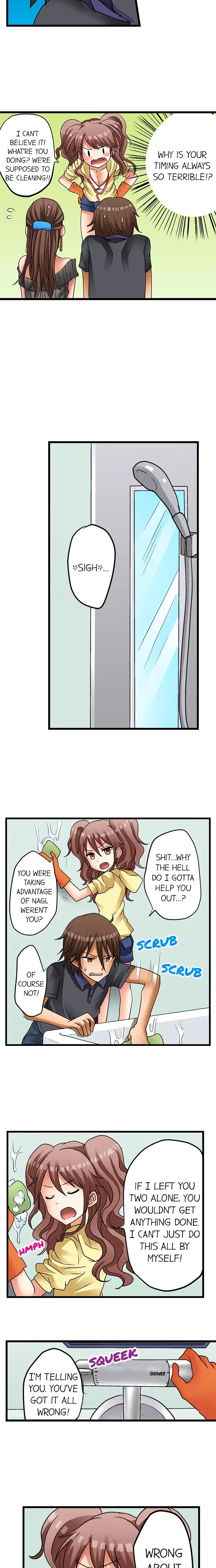 My First Time Is With My Little Sister Chapter 10 - Page 5