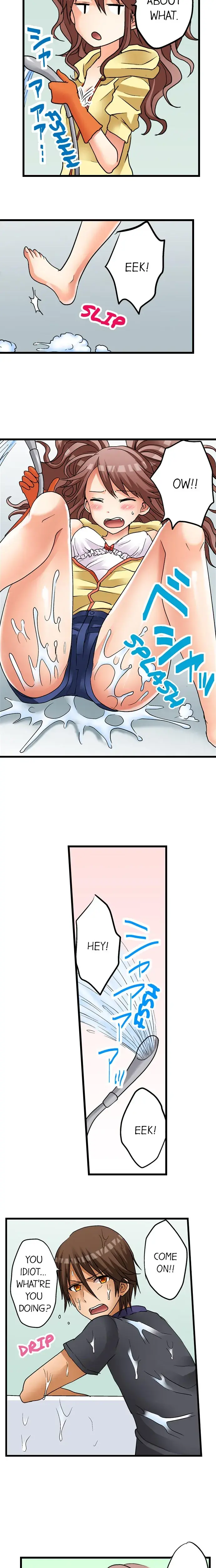 My First Time Is With My Little Sister Chapter 10 - Page 6