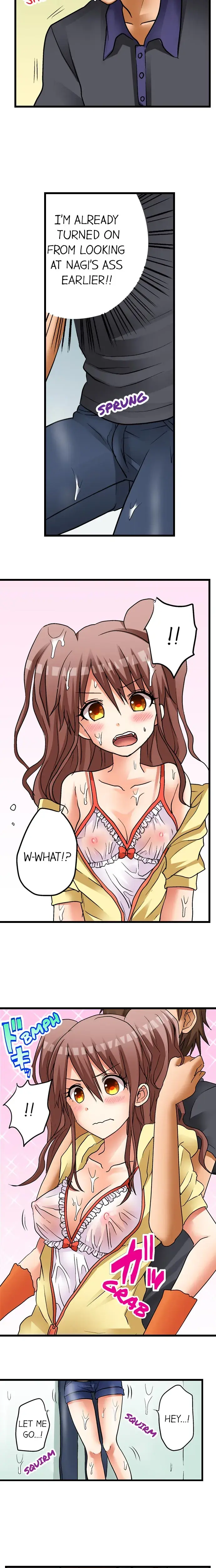 My First Time Is With My Little Sister Chapter 10 - Page 8