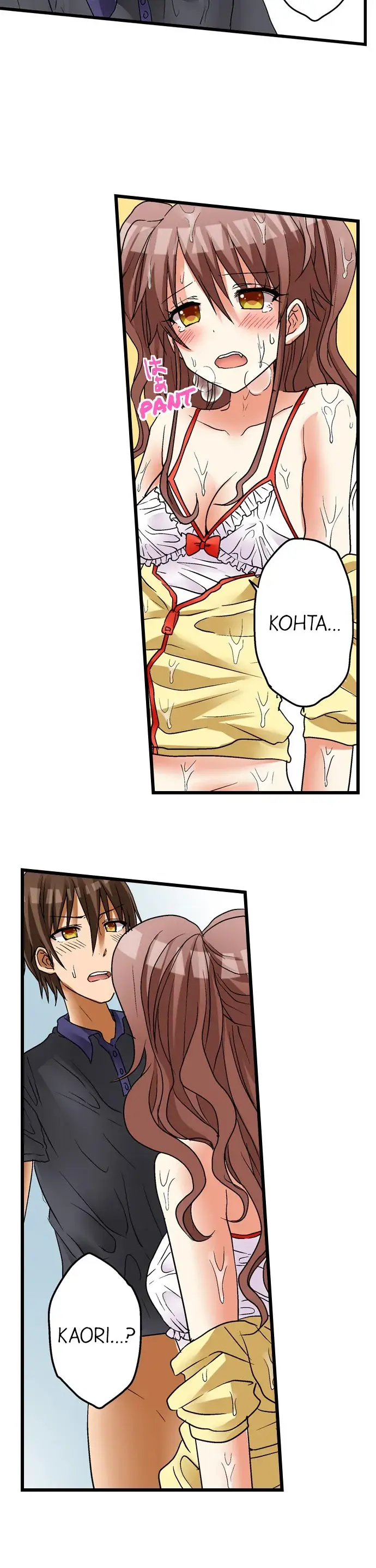 My First Time Is With My Little Sister Chapter 11 - Page 10