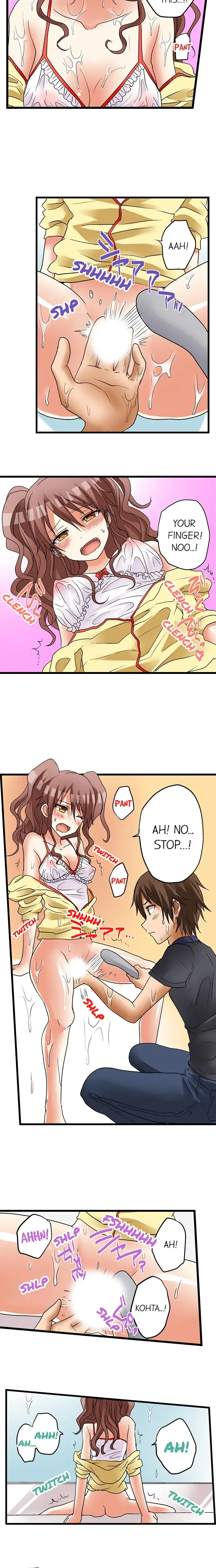 My First Time Is With My Little Sister Chapter 11 - Page 6