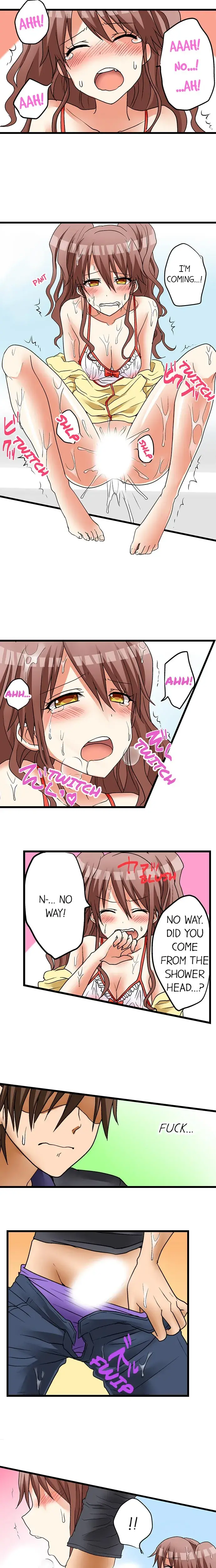 My First Time Is With My Little Sister Chapter 11 - Page 7