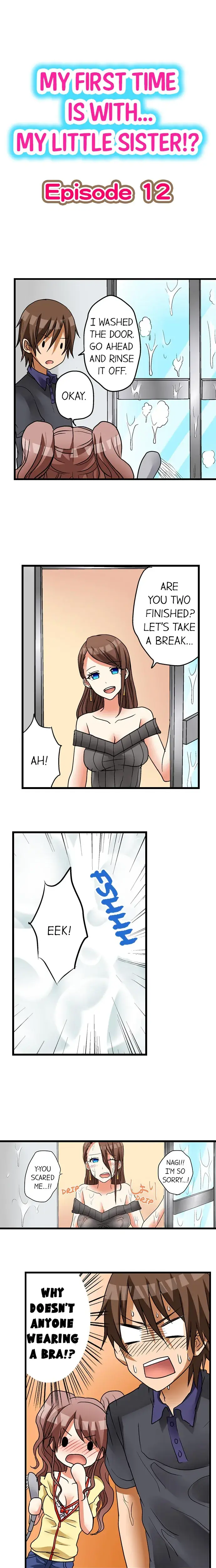 My First Time Is With My Little Sister Chapter 12 - Page 1