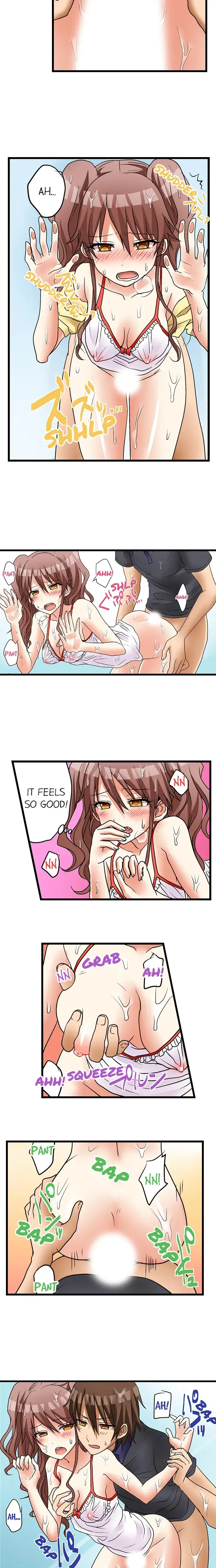 My First Time Is With My Little Sister Chapter 12 - Page 3