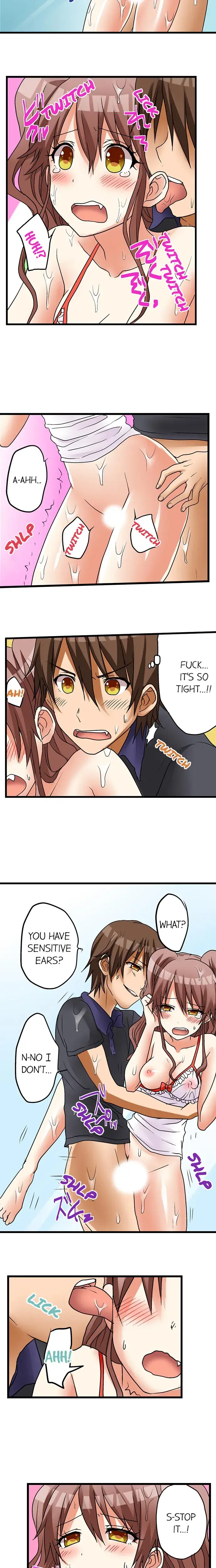 My First Time Is With My Little Sister Chapter 12 - Page 4