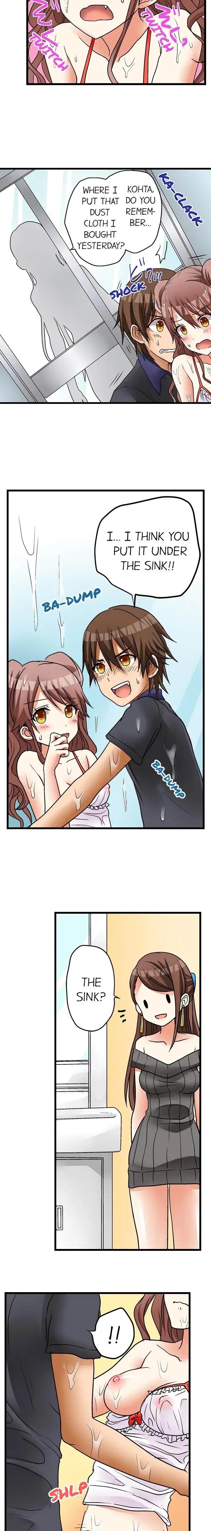 My First Time Is With My Little Sister Chapter 12 - Page 5