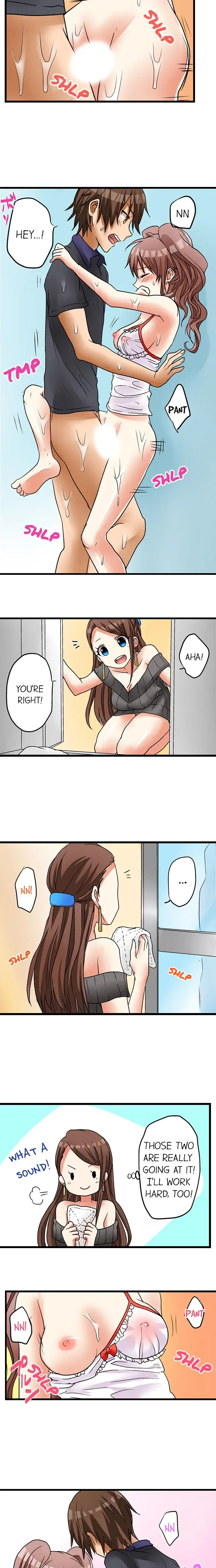 My First Time Is With My Little Sister Chapter 12 - Page 6