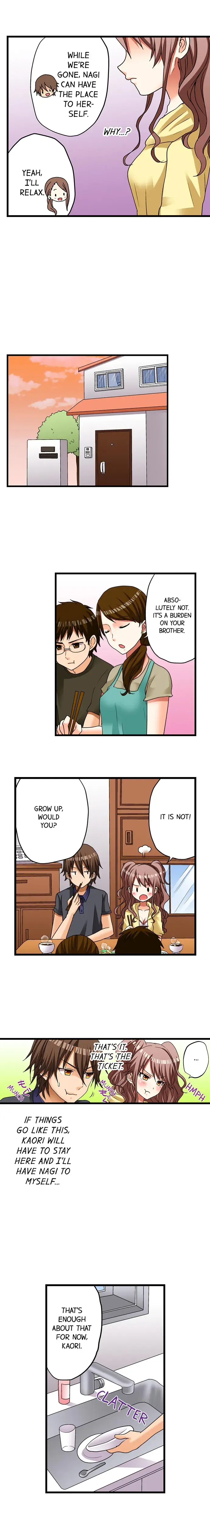 My First Time Is With My Little Sister Chapter 13 - Page 3