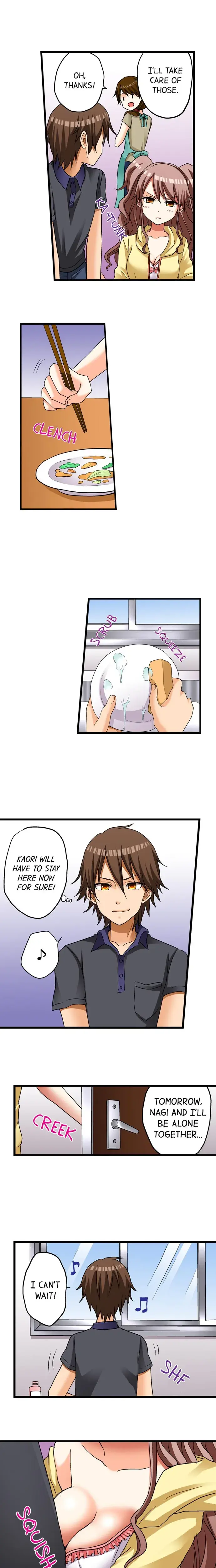 My First Time Is With My Little Sister Chapter 13 - Page 4