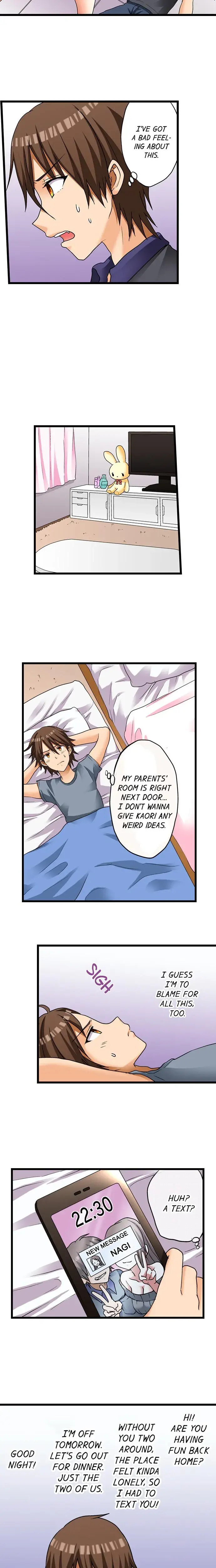 My First Time Is With My Little Sister Chapter 14 - Page 6
