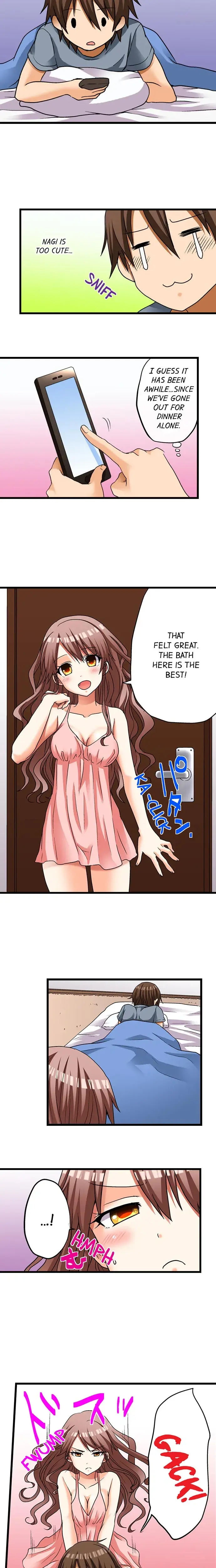 My First Time Is With My Little Sister Chapter 14 - Page 7