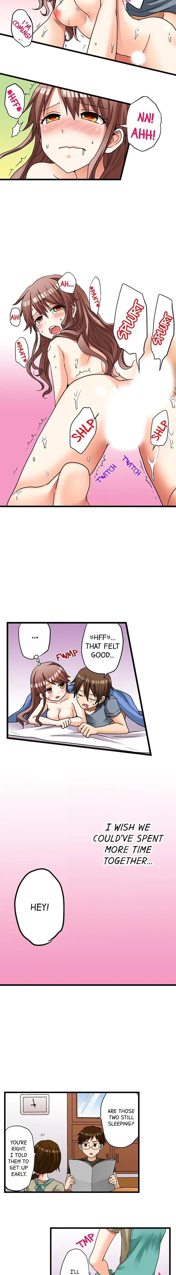 My First Time Is With My Little Sister Chapter 15 - Page 4