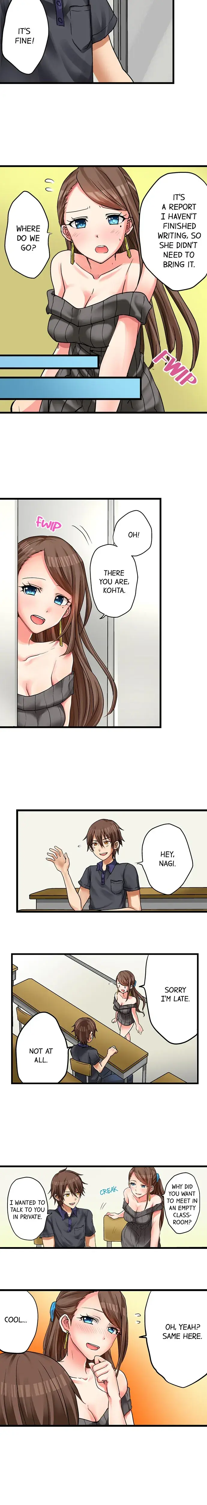 My First Time Is With My Little Sister Chapter 16 - Page 2