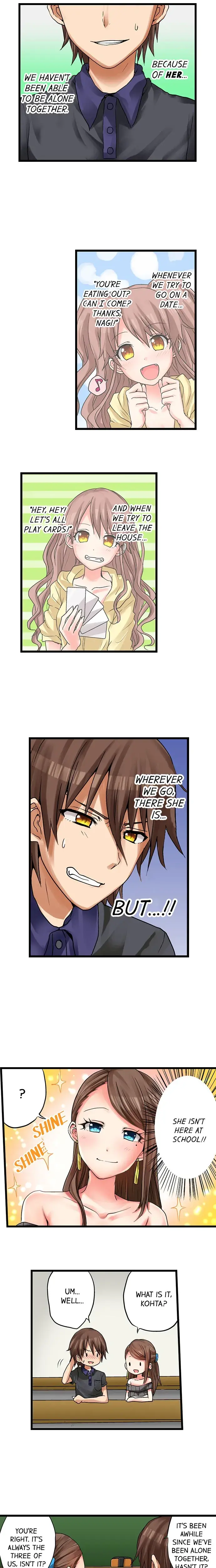 My First Time Is With My Little Sister Chapter 16 - Page 3