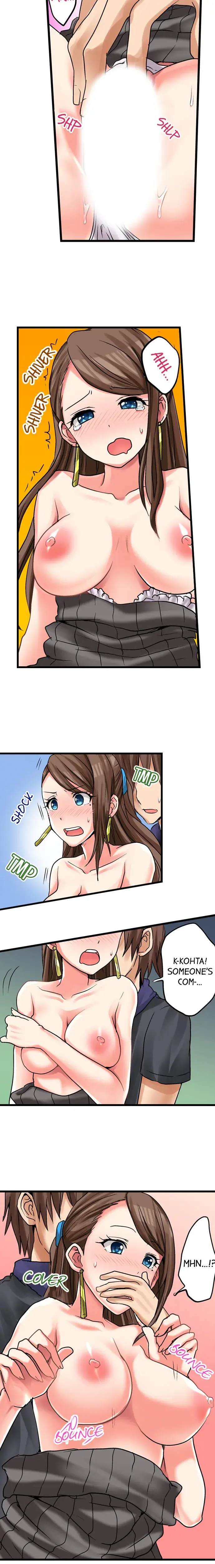 My First Time Is With My Little Sister Chapter 16 - Page 8