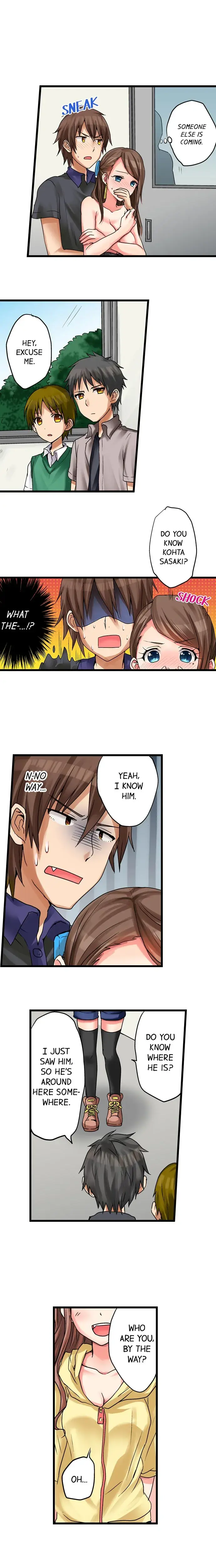 My First Time Is With My Little Sister Chapter 16 - Page 9