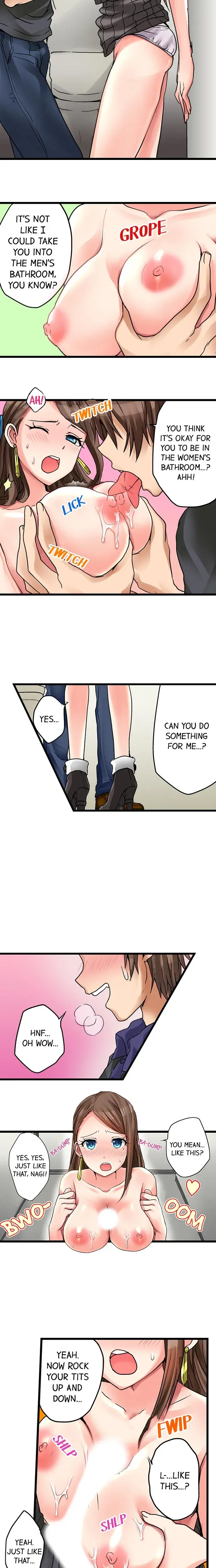 My First Time Is With My Little Sister Chapter 17 - Page 2