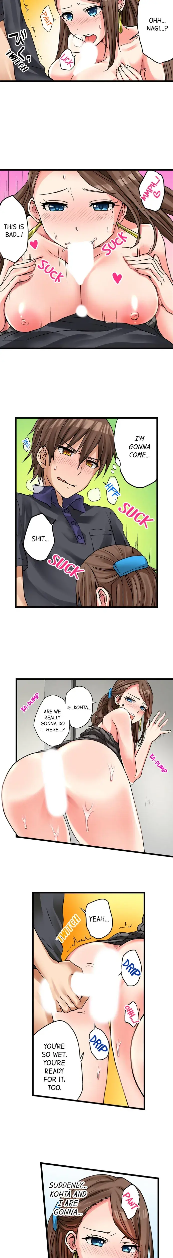 My First Time Is With My Little Sister Chapter 17 - Page 4
