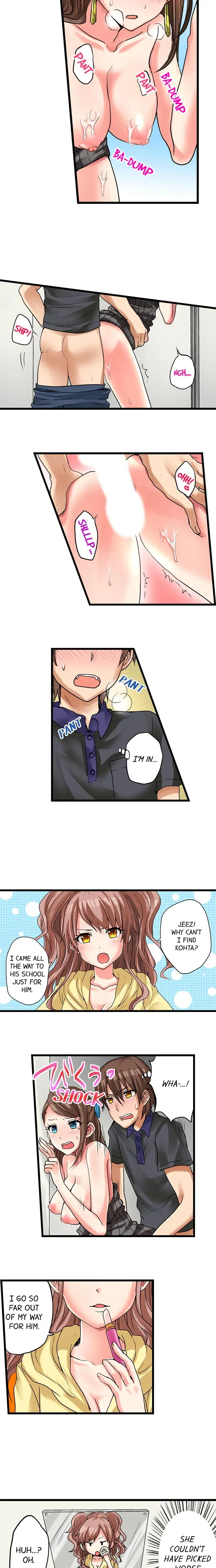 My First Time Is With My Little Sister Chapter 17 - Page 5