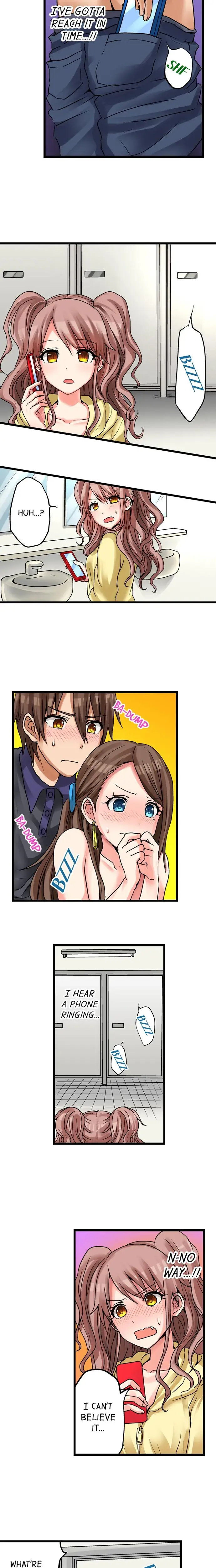 My First Time Is With My Little Sister Chapter 17 - Page 7