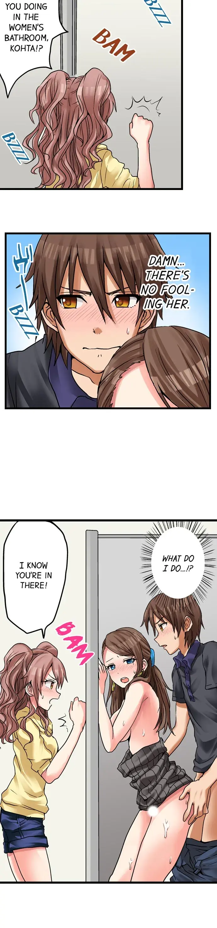 My First Time Is With My Little Sister Chapter 17 - Page 8