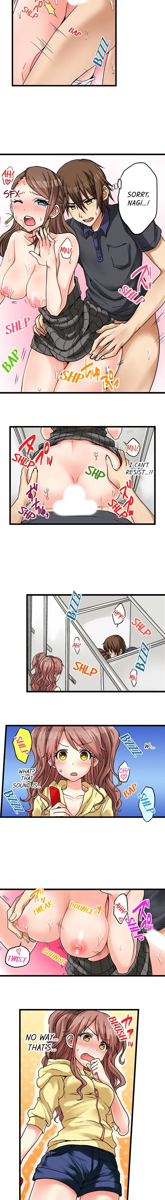 My First Time Is With My Little Sister Chapter 18 - Page 2
