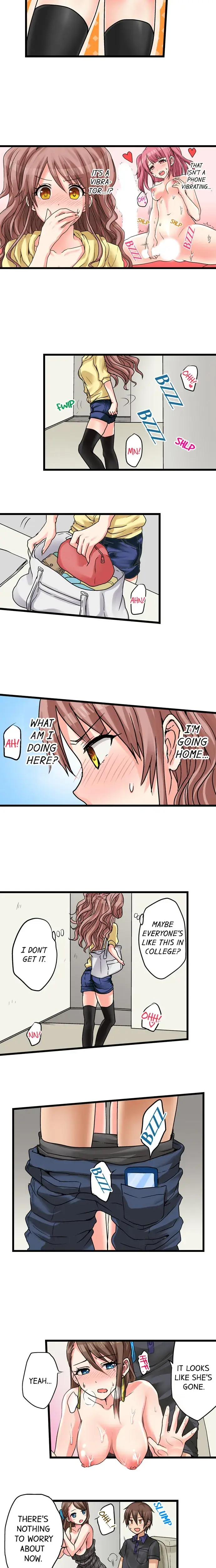 My First Time Is With My Little Sister Chapter 18 - Page 3