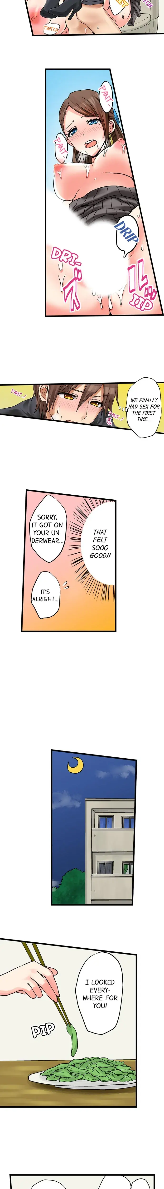 My First Time Is With My Little Sister Chapter 18 - Page 7