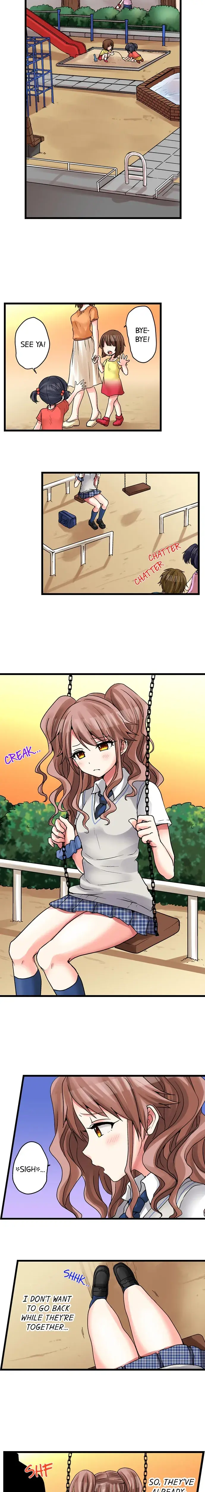 My First Time Is With My Little Sister Chapter 19 - Page 4