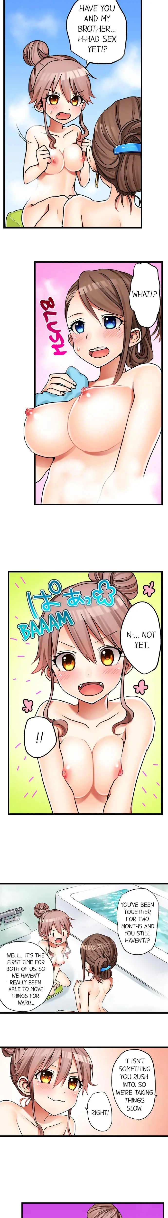 My First Time Is With My Little Sister Chapter 2 - Page 3