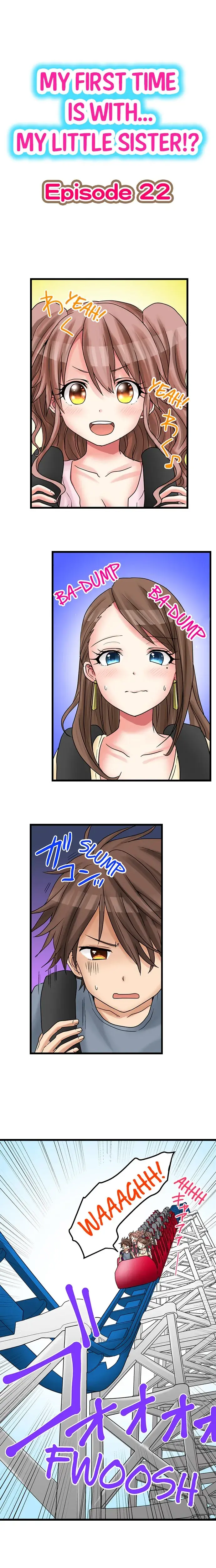 My First Time Is With My Little Sister Chapter 22 - Page 1
