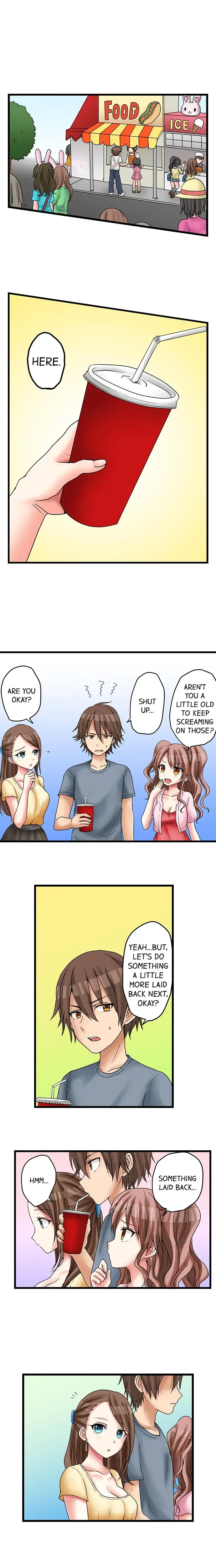My First Time Is With My Little Sister Chapter 22 - Page 2