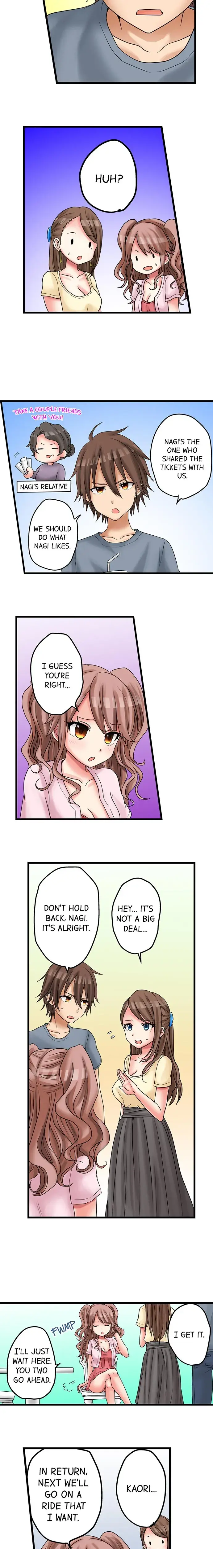 My First Time Is With My Little Sister Chapter 22 - Page 4