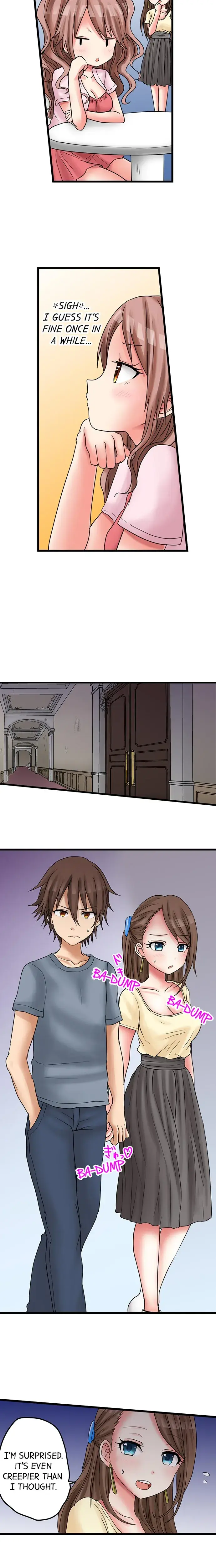 My First Time Is With My Little Sister Chapter 22 - Page 5