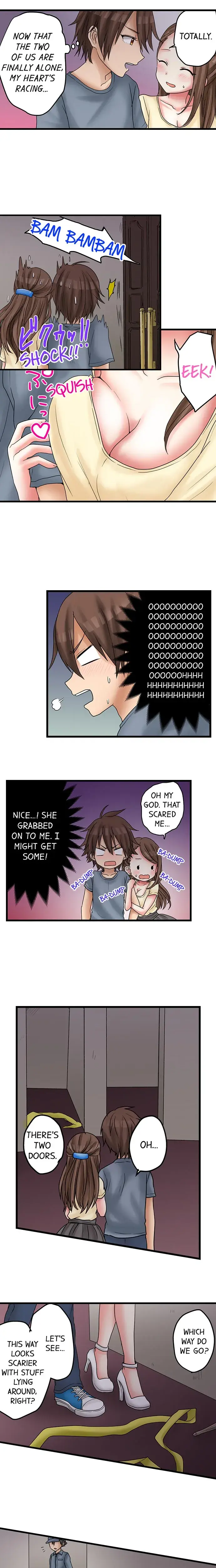 My First Time Is With My Little Sister Chapter 22 - Page 6