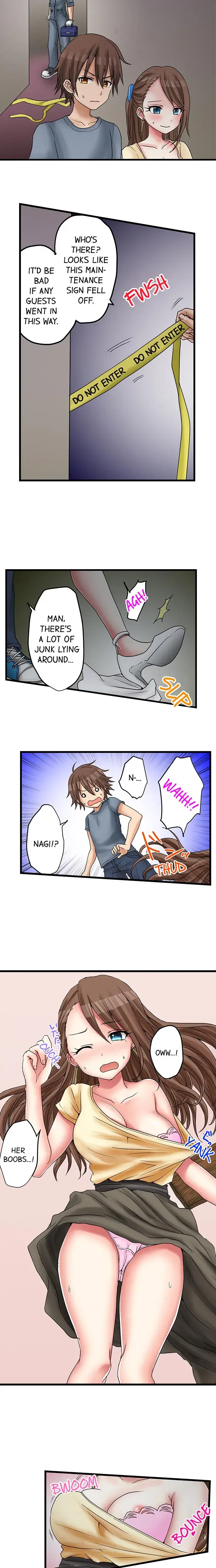 My First Time Is With My Little Sister Chapter 22 - Page 7