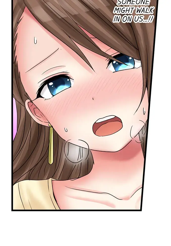 My First Time Is With My Little Sister Chapter 22 - Page 9