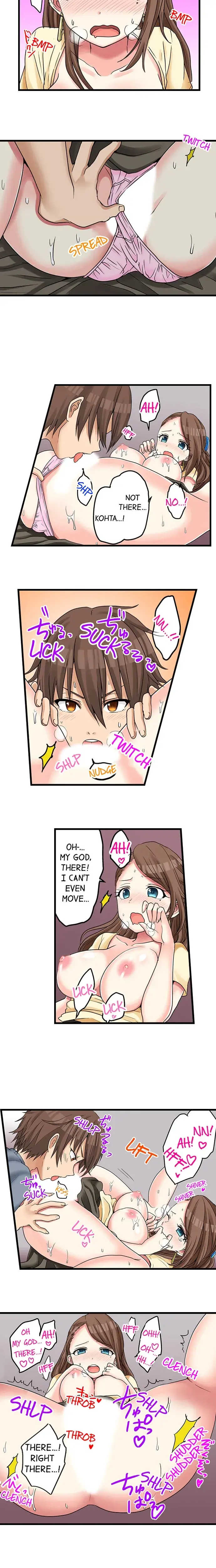 My First Time Is With My Little Sister Chapter 23 - Page 2