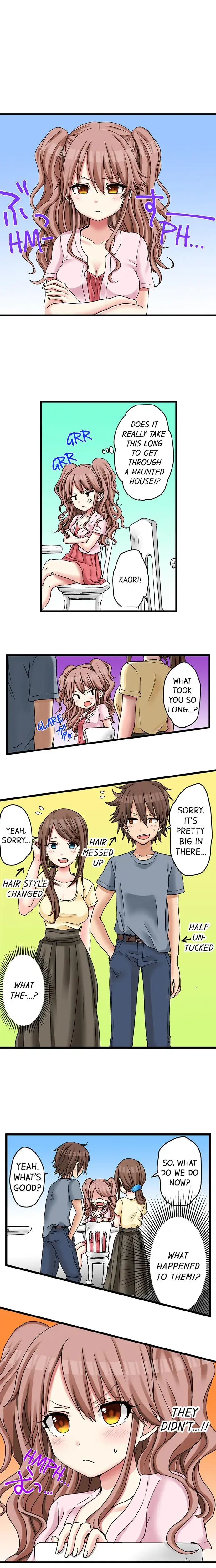 My First Time Is With My Little Sister Chapter 23 - Page 8