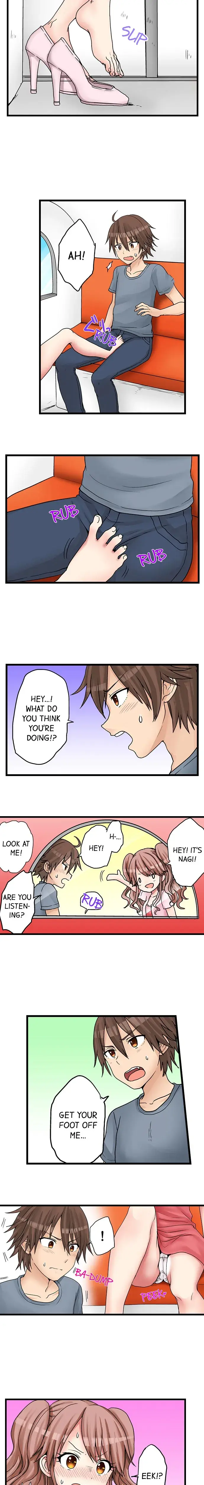 My First Time Is With My Little Sister Chapter 24 - Page 3