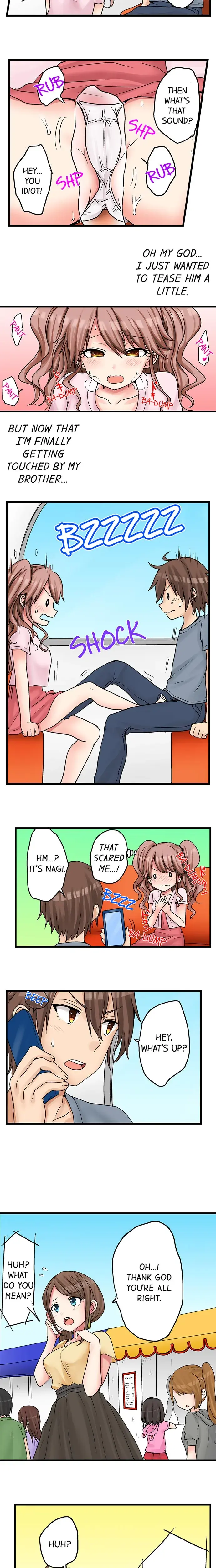 My First Time Is With My Little Sister Chapter 24 - Page 5