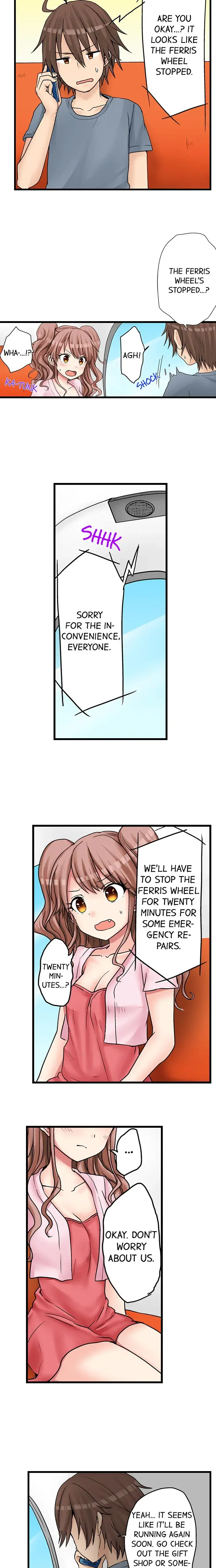 My First Time Is With My Little Sister Chapter 24 - Page 6