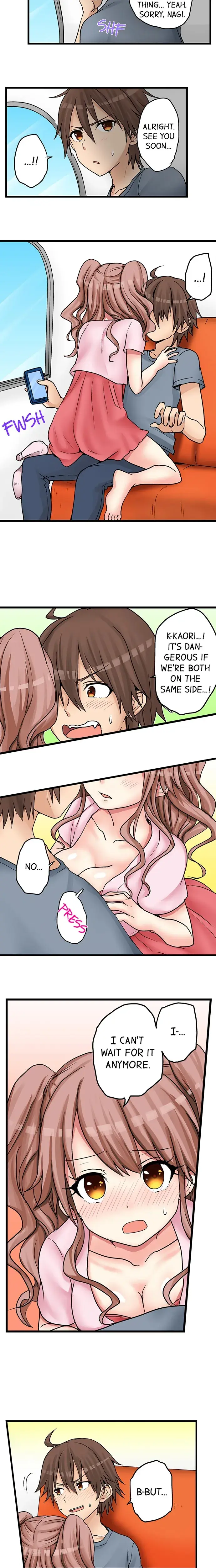 My First Time Is With My Little Sister Chapter 24 - Page 7