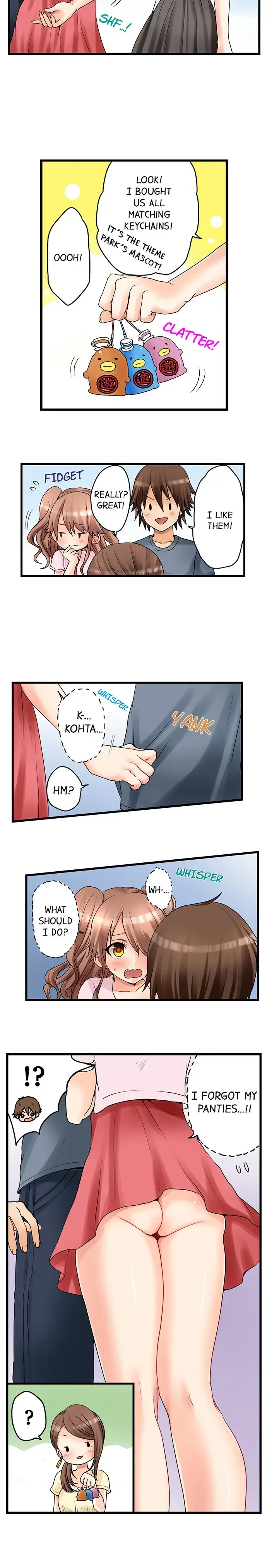 My First Time Is With My Little Sister Chapter 25 - Page 8