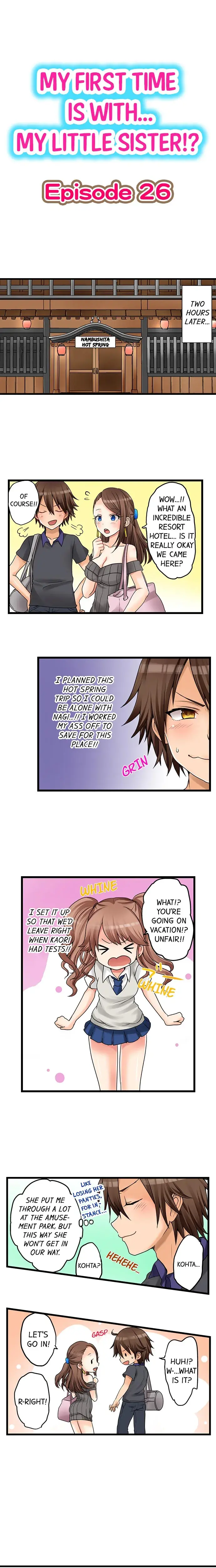 My First Time Is With My Little Sister Chapter 26 - Page 1
