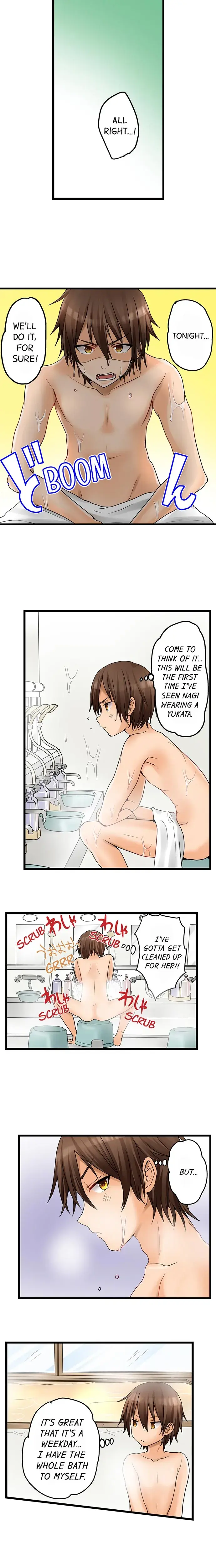 My First Time Is With My Little Sister Chapter 26 - Page 3