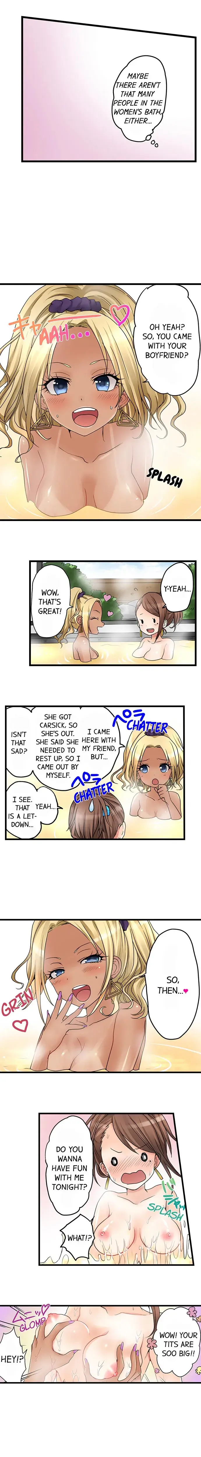 My First Time Is With My Little Sister Chapter 26 - Page 4