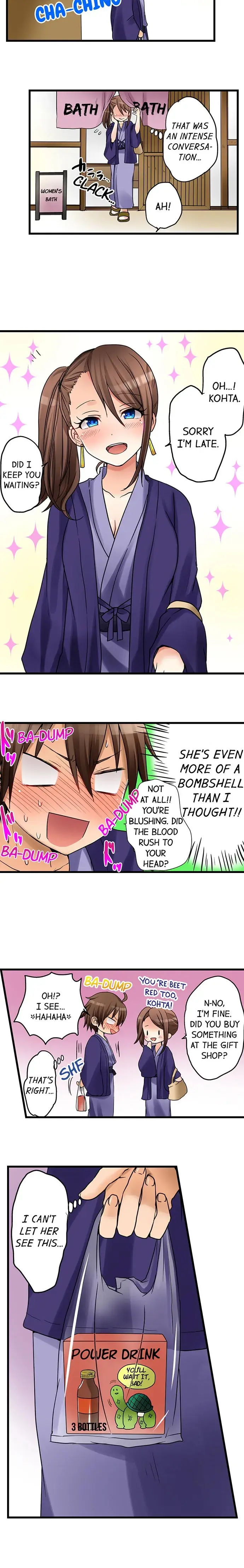 My First Time Is With My Little Sister Chapter 26 - Page 8